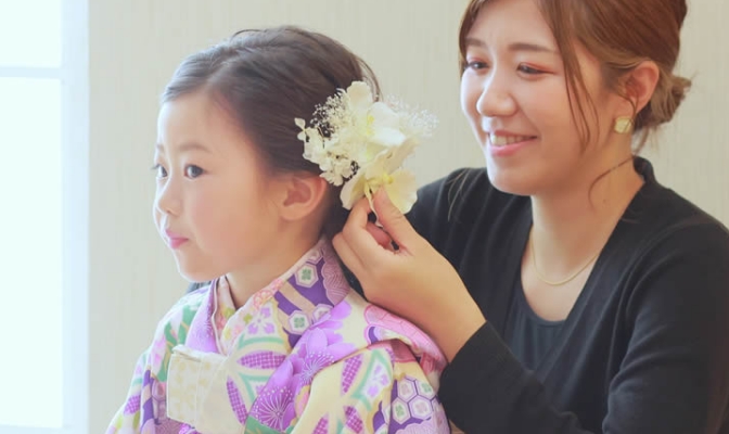 ヘアメイク・着付け